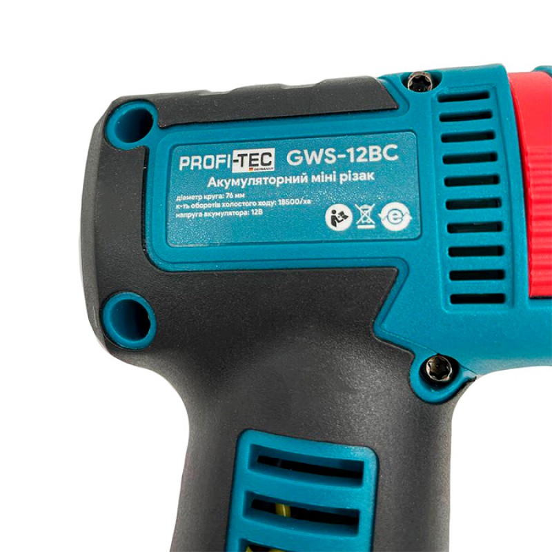 Аккумуляторный мини резак PROFI-TEC GWS-12BC (2 x 2.0 Aч, зарядное устройство)