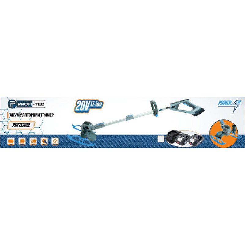 Аккумуляторный триммер PROFI-TEC PGT1520BL POWERLine (без аккумулятора и зарядного устройства)