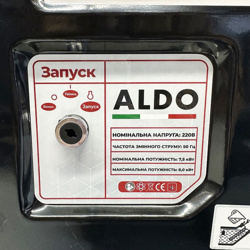 Генератор бензиновый ALDO AP-8000GE (7.5-8.0 кВт, электростартер)