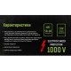 Alloid. Довгогубці діелектричні 180 мм 1000В