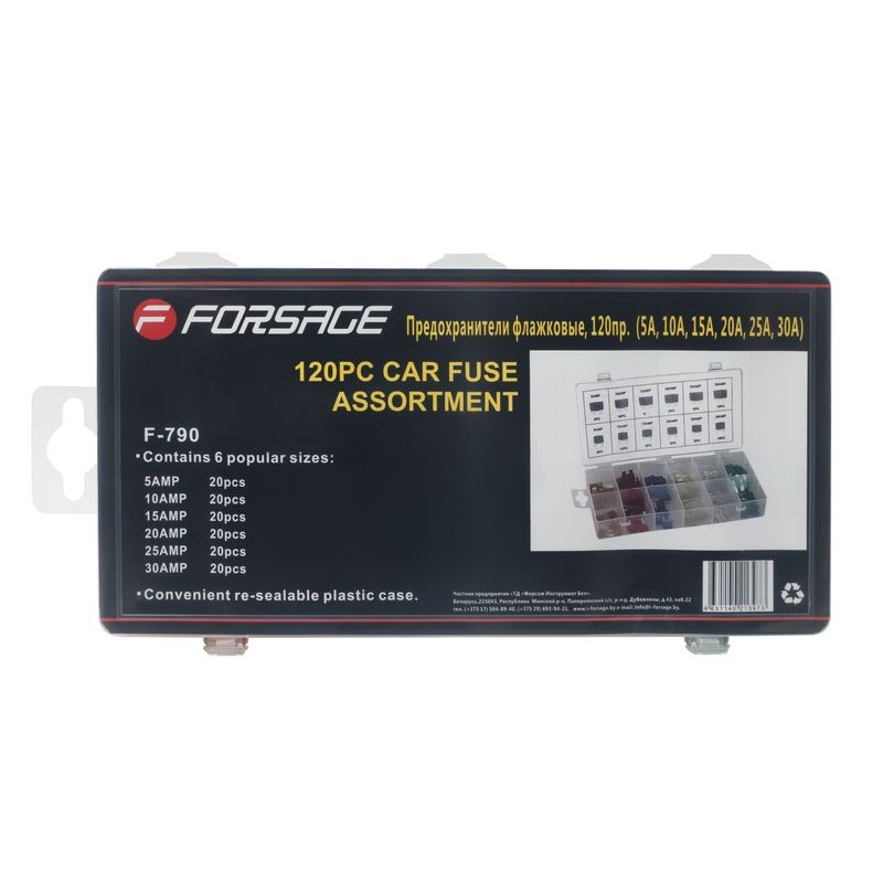 Запобіжники прапорцеві, 120 шт. (5А, 10А, 15А, 20А, 25А, 30А)
