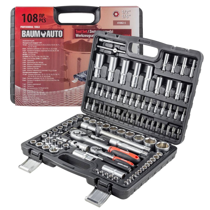 Набор инструмента 108пр. 1/2'',1/4''(6гр.)(4-32мм) BM-41082-5