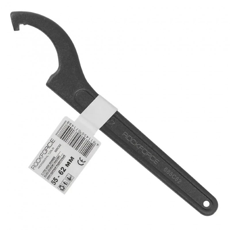 Ключ радиусный ударный 55-62мм ROCKFORCE RF-685C62