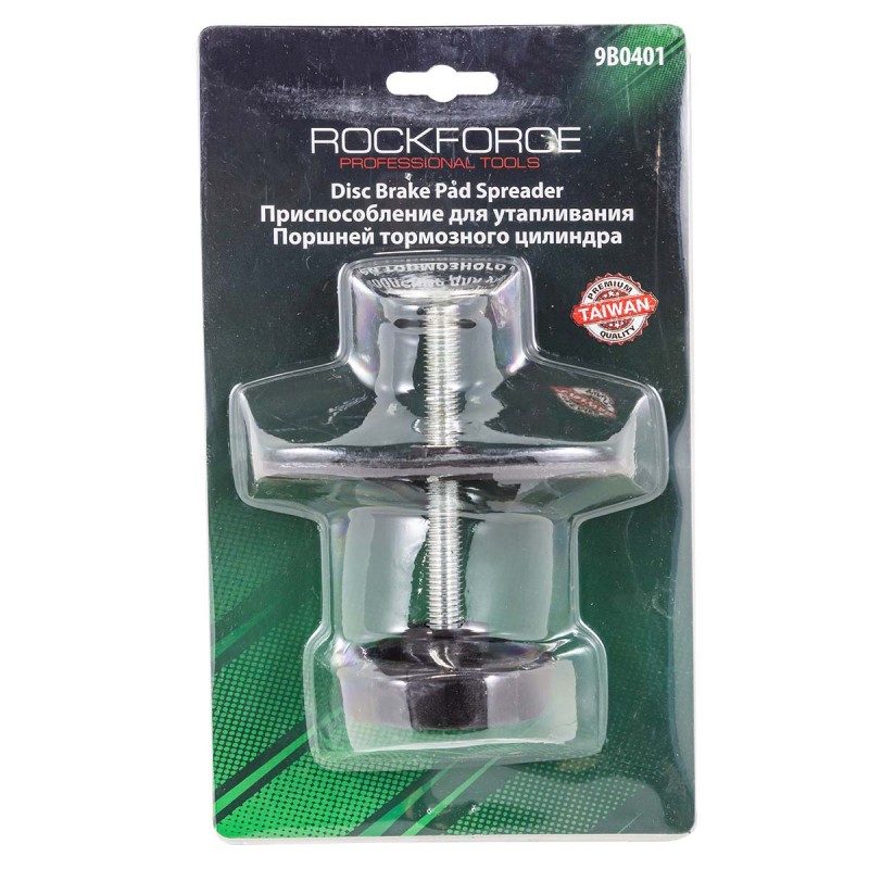 Приспособление для утапливания поршней тормозного цилиндра, в блистере ROCKFORCE RF-9B0401