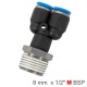 Фитинг Y-образный для пластиковых трубок 8мм с наружной резьбой 1/2" ROCKFORCE RF-SPX08-04