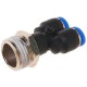 Фитинг Y-образный для пластиковых трубок 8мм с наружной резьбой 1/2" ROCKFORCE RF-SPX08-04