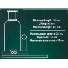 Дополнительная картинка