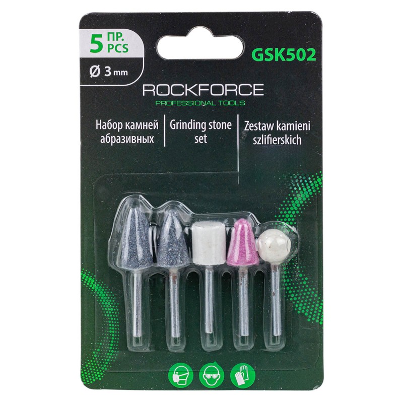 Набор камней абразивных, 5 предметов(хвостовик 3мм), в блистере ROCKFORCE RF-GSK502