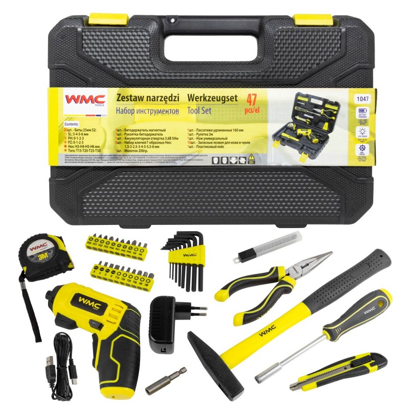 Набор инструментов 47 предметов WMC TOOLS 1047