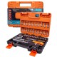 Набор инструмента 46пр. 1/4''(6-гран.)(4-14мм) IS-2462-5 EURO
