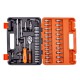 Набор инструмента 46пр. 1/4''(6-гран.)(4-14мм) IS-2462-5 EURO