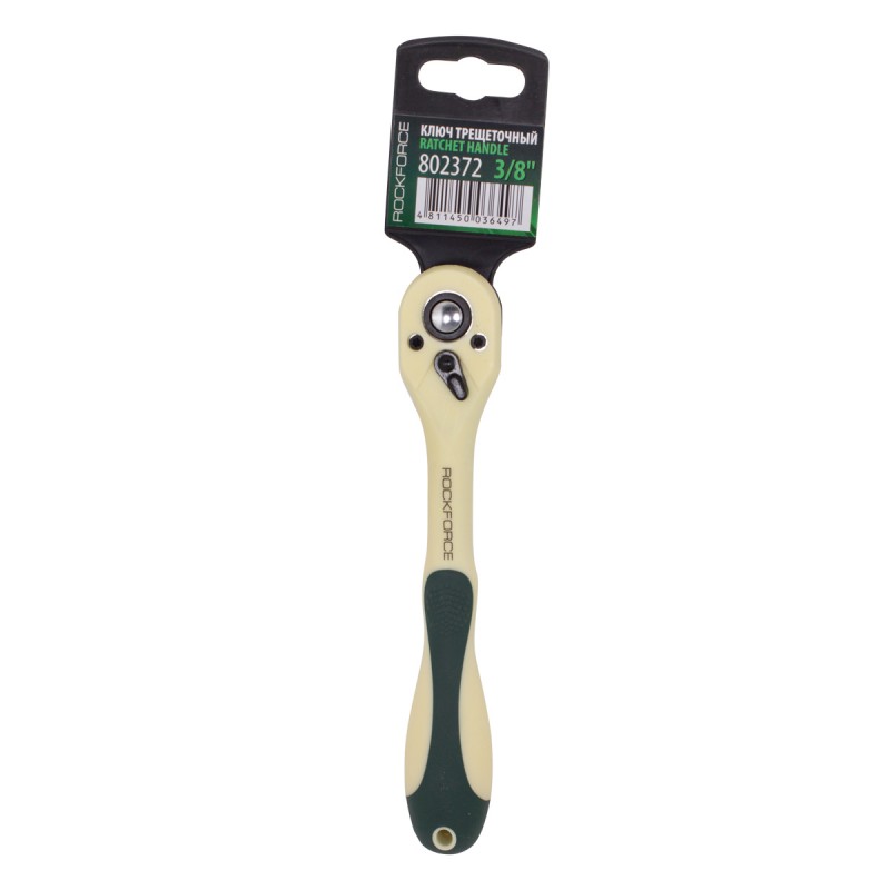 Трещотка реверсивная, двухкомпонентная рукоятка 3/8''(L-195мм, 72зуб) RockFORCE RF-802372