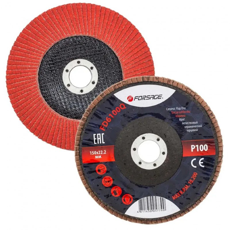 Круг пелюстковий торцевий, P 100, 150 х 22.2 мм Forsage F-FD6100Q