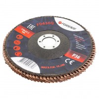 Круг лепестковый торцевой, P 36, 150 х 22.2 мм Forsage F-FD636Q