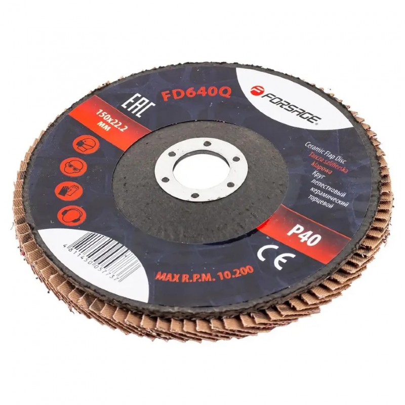 Круг пелюстковий торцевий, P 40, 150 х 22.2 мм Forsage F-FD640Q