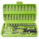 Набор инструментов 46 предметов, 1/4", 6-гранные ForsLine FL-2462-5