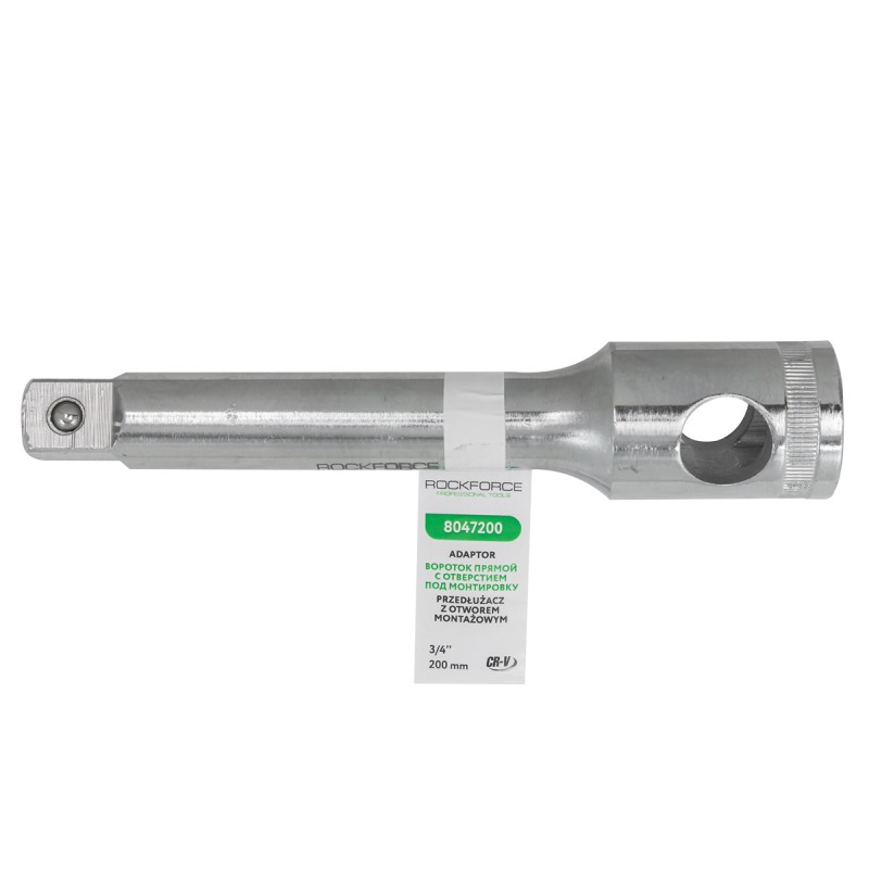 Удлинитель 200мм с отверстием, 3/4" ROCKFORCE RF-8047200