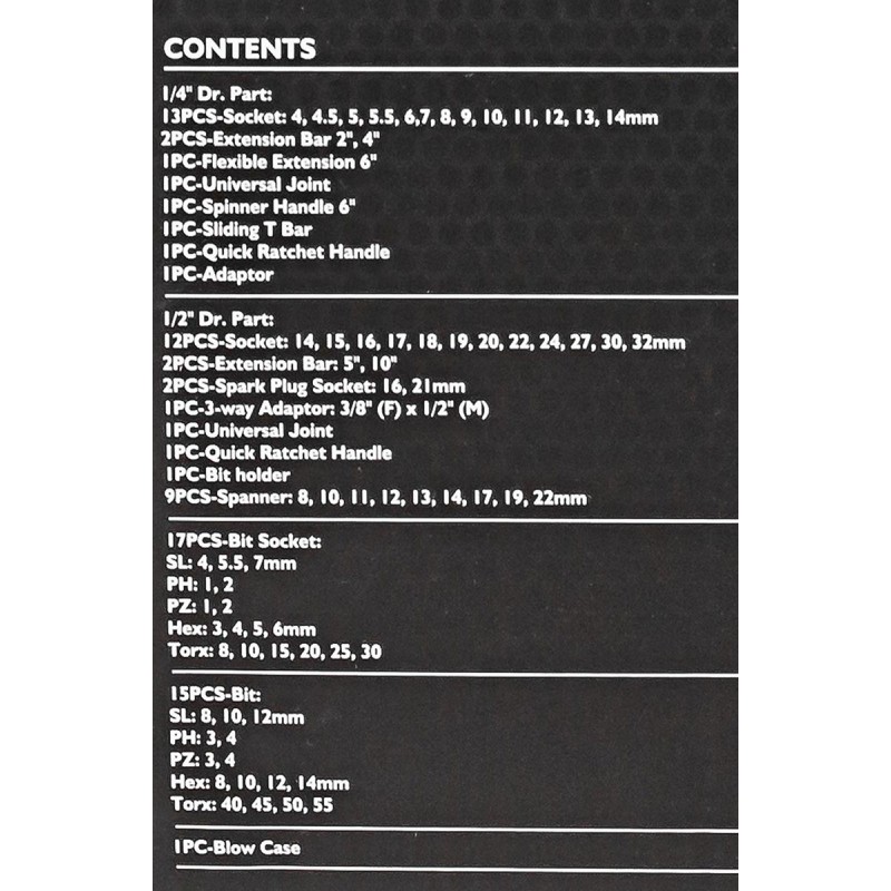 Набор инструмента 82 предмета1/4"&1/2" (6-гр.)(4-32мм) JCB-4821-5