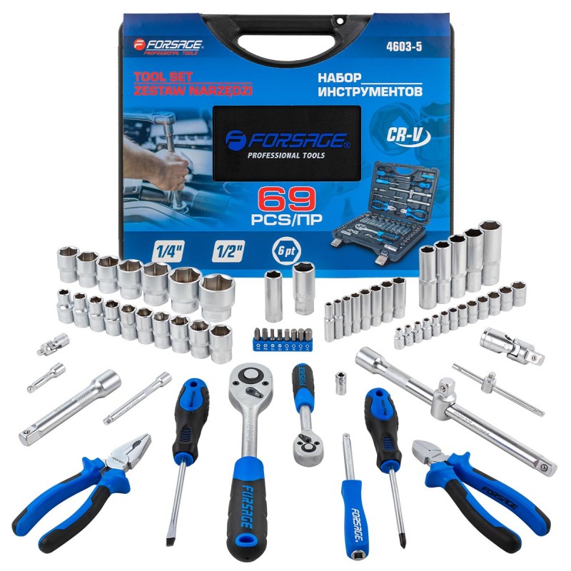 Набор инструментов 69пр.,1/4'',1/2'',(6гр.)(4-32мм) Forsage F-4603-5