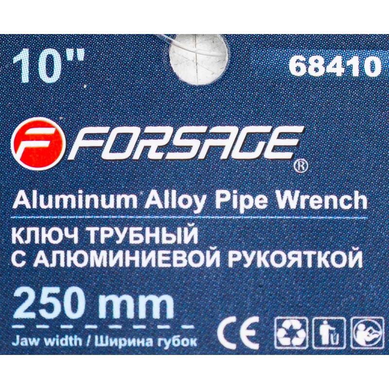 Ключ трубный разводной 10" - 250мм Forsage F-68410