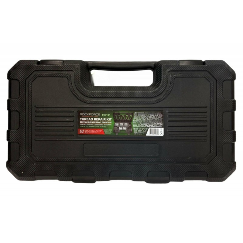 Набор для ремонта резьбы 131 предмет, M5-M12 RockForce RF-9131U1