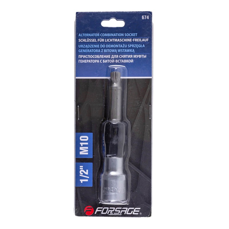 Приспособление для снятия муфты генератора М10 1/2" Forsage F-674