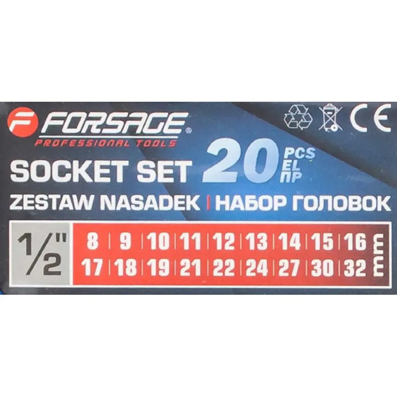 Набір головок з тріскачкою 20 шт. 1/2'' (6гр.) (8-32мм) FORSAGE F-019-5K