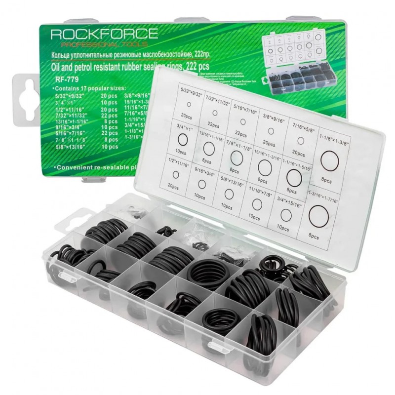 Кольца уплотнительные резиновые маслобензостойкие, 222пр. Rockforce RF-779