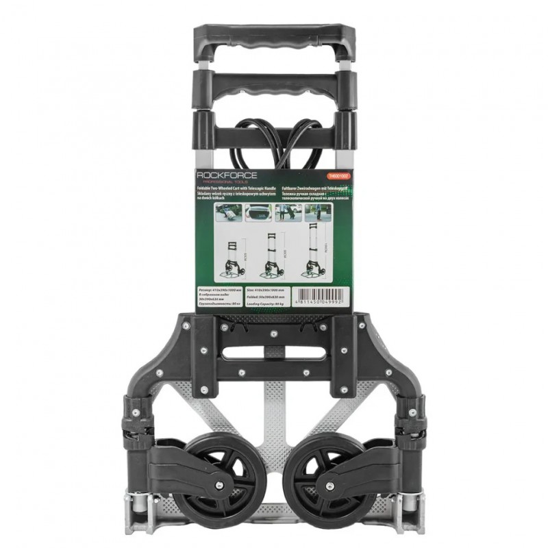 Тележка ручная складная г/п 80 кг Rockforce RF-TH6001002