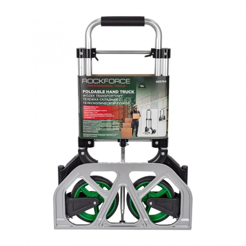 Тележка ручная складная с телескопической ручкой г/п 70 кг Rockforce RF-GZS70A
