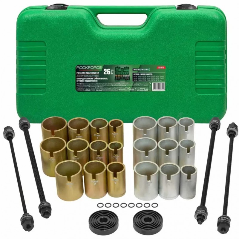 Набор инструментов для замены сайлентблоков, втулок и подшипников 26пр. Rockforce RF-933T1