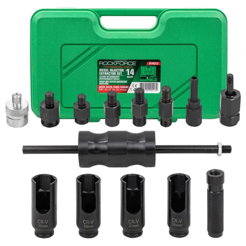 Набор для снятия дизельных форсунок 14пр. (обратный молоток) Rockforce RF-914G13