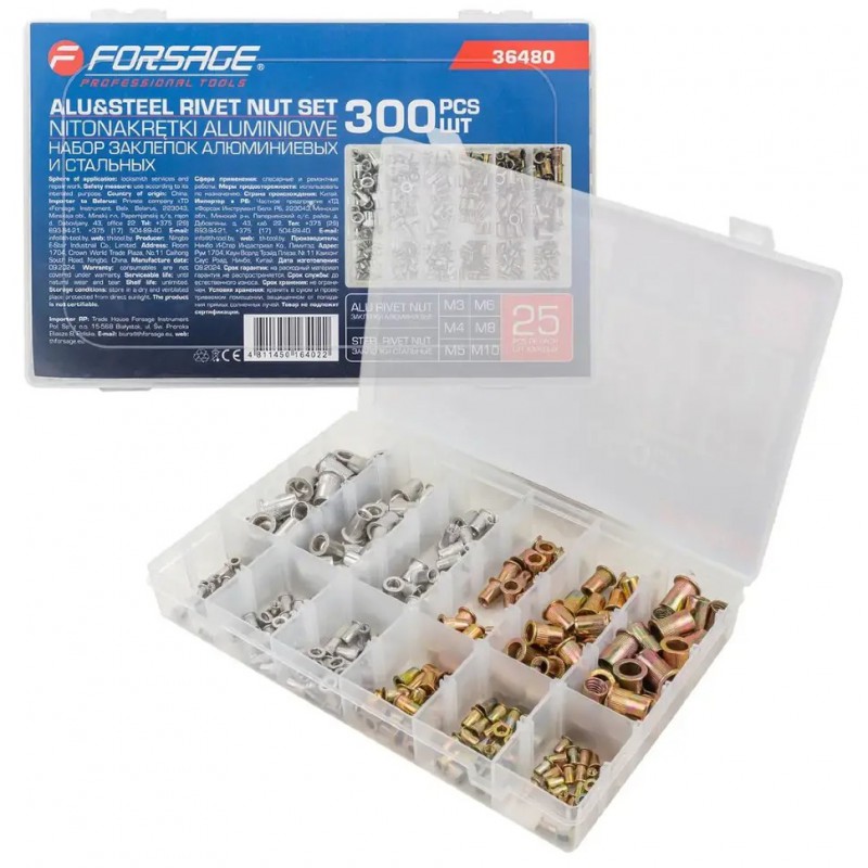 Заклёпки резьбовые алюминиевые и стальные 300шт. FORSAGE F-36480