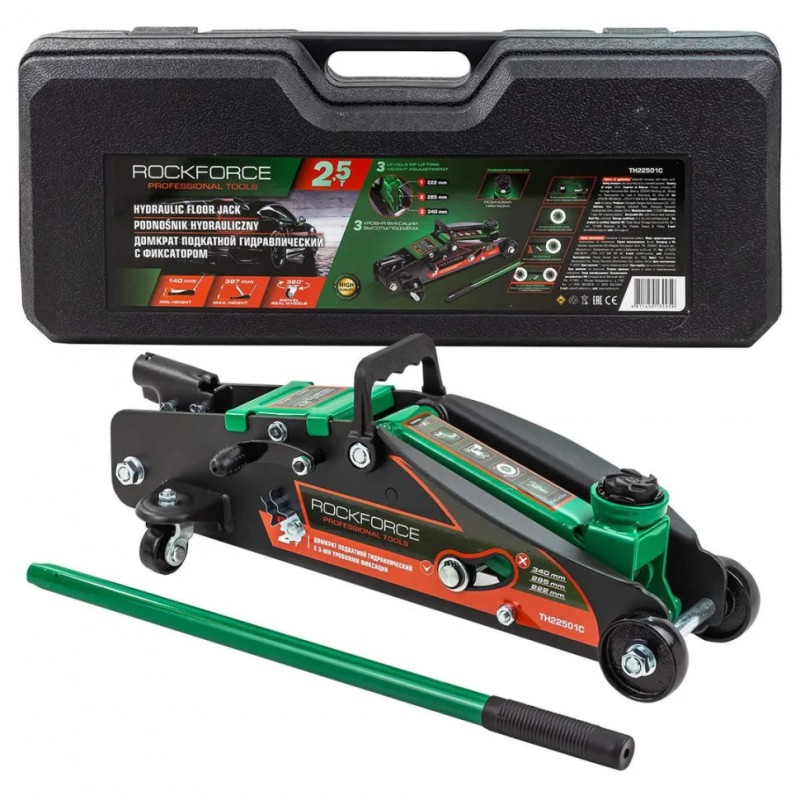 Домкрат подкатной 2,5 т (140-387мм) с фиксацией в кейсе Rock FORCE RF-TH22501C