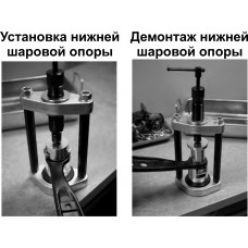 Дополнительная картинка