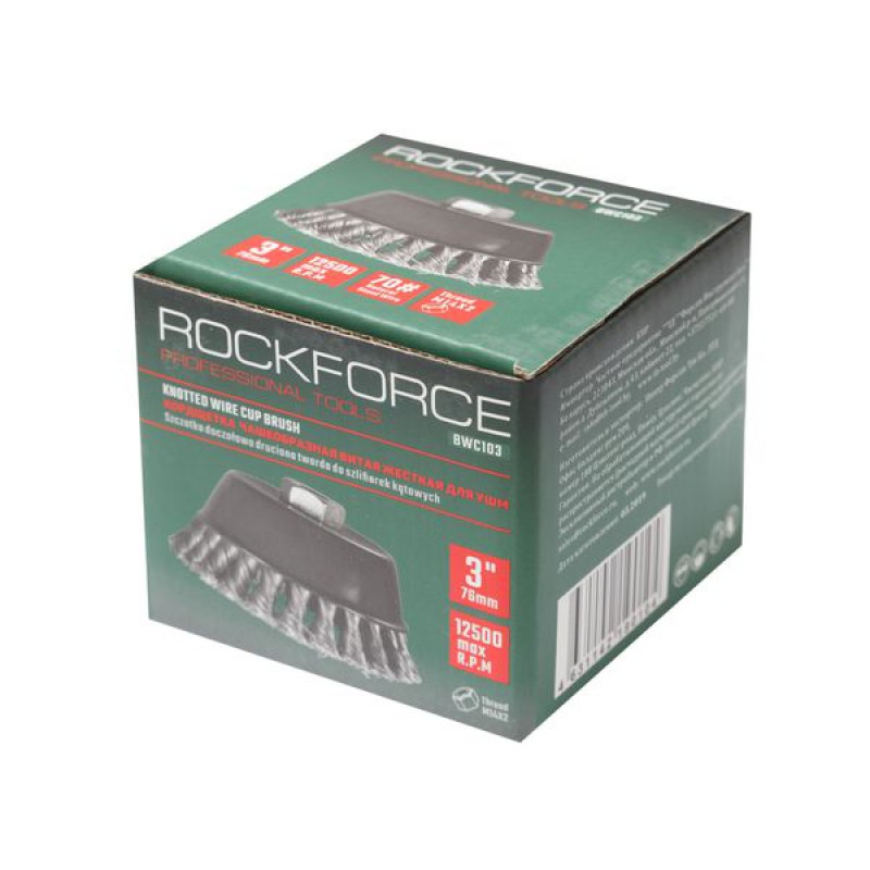Кордщетка чашеобразная стальная витая для УШМ 75мм RockForce RF-BWC103