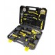 Набір інструментів з шуруповертом 68пр.1/4'' (6гр) (5-13мм) WMC TOOLS 2068