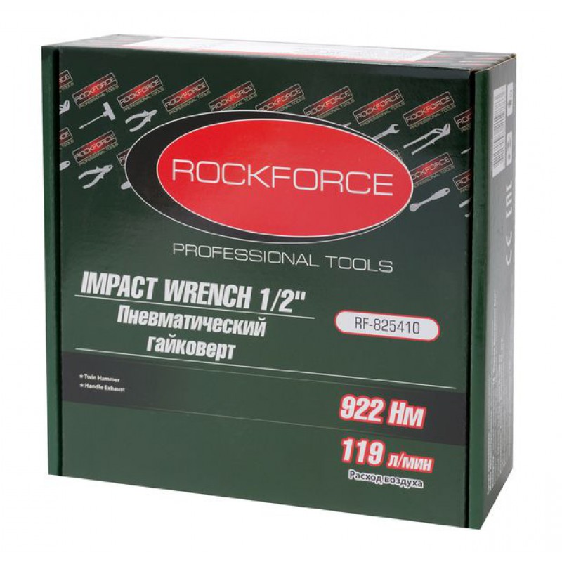 Пневмогайковерт ударный"Twin Hammer" 1/2" (922Нм,8000rpm,119л/мин,6.3bar) ROCKFORCE RF-825410