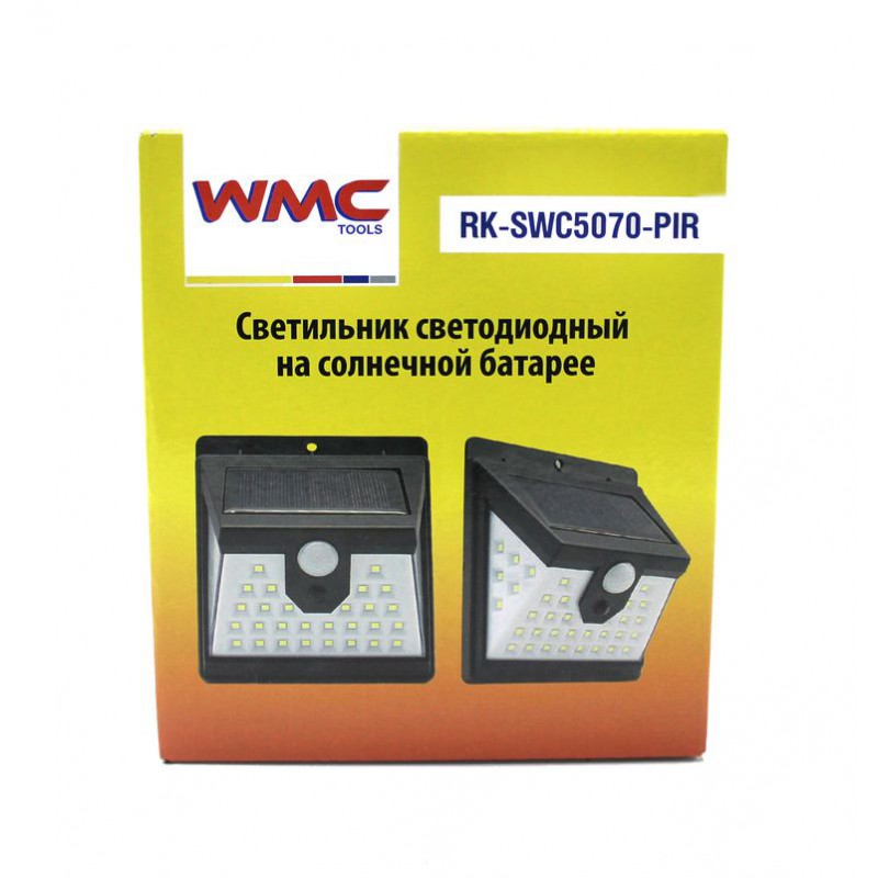 Светильник светодиодный на солнечной батарее с датчиком движения (5.5V,0.55W,18650Li,3.7V,2400mAh,40SMD Led,6500К,раб. время8-10ч,заряд.4-6ч,IP44,108х