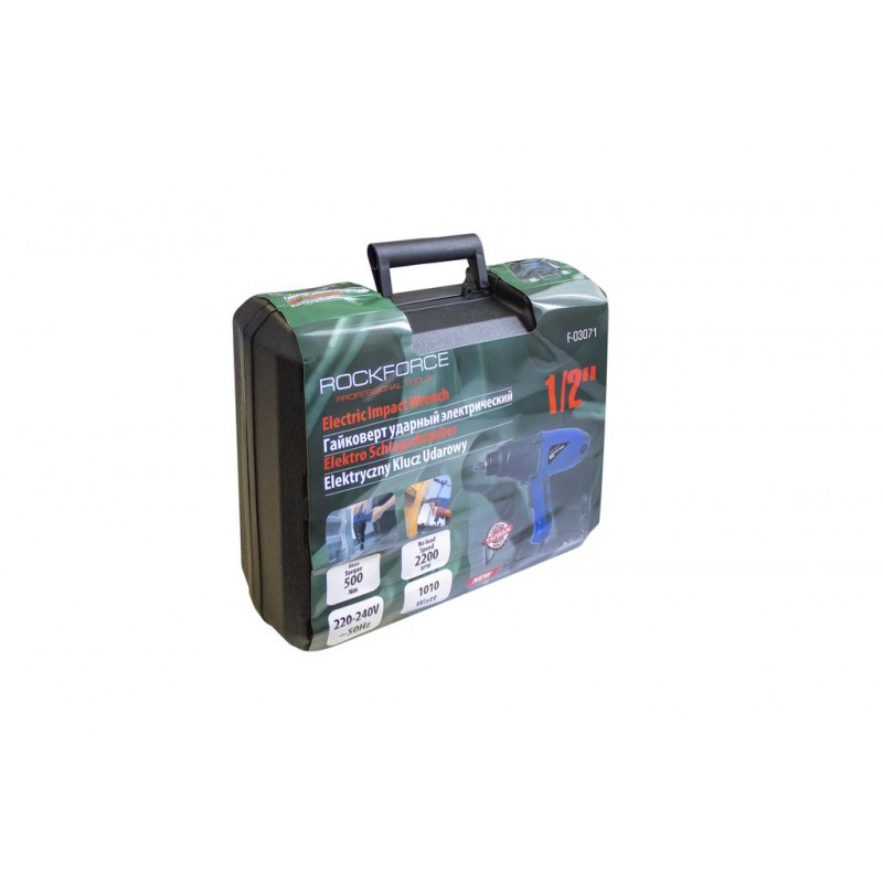 Гайковерт ударный электрический 1/2''(220-240V, 1010W, 500Нм) с комплектом головок (17, 19, 21, 22мм)