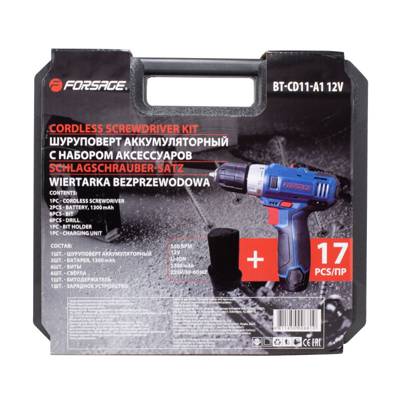 Шуруповерт акумуляторний з набором комплектуючих Forsage F-BT-CD11-A1 12V