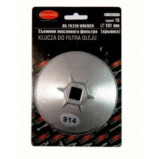 Съемник масляного фильтра "крышка" 67мм х 14гр, в блистере ROCKFORCE RF-10686714