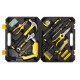 Набір інструментів 110ін. 1/4''(6гр)(5-13мм) WMC TOOLS 20110