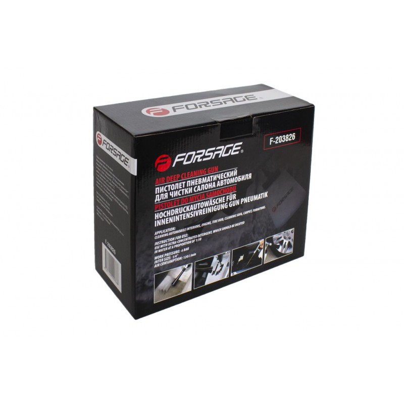 Пистолет пневматический ''Tornado''для химчистки салона а/м (емкость 1л ,6 bar, расход воздуха 120 л/мин)