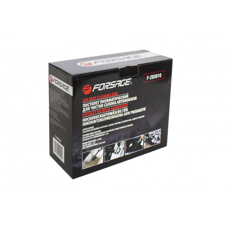 Пистолет пневматич.''Tornado''для химчистки а/м с медной трубкой подачи моющего ср-ва и щеткой-насадкой''Profi''(емкость1л,6bar,расход воздуха120 л/ми