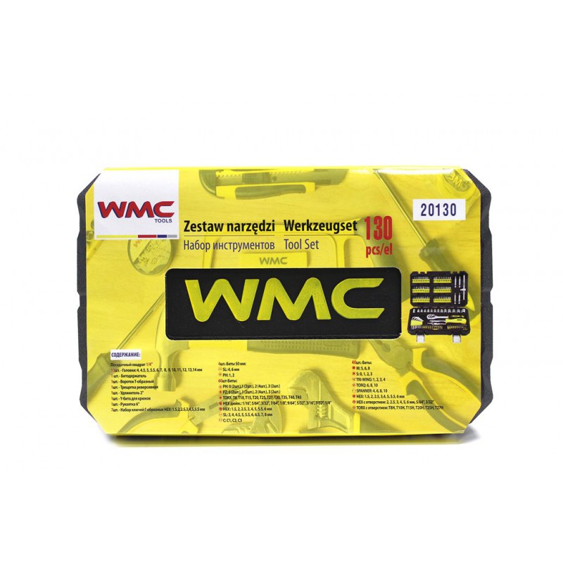 Набор инструментов 130пр. 1/4'' WMC TOOLS 20130