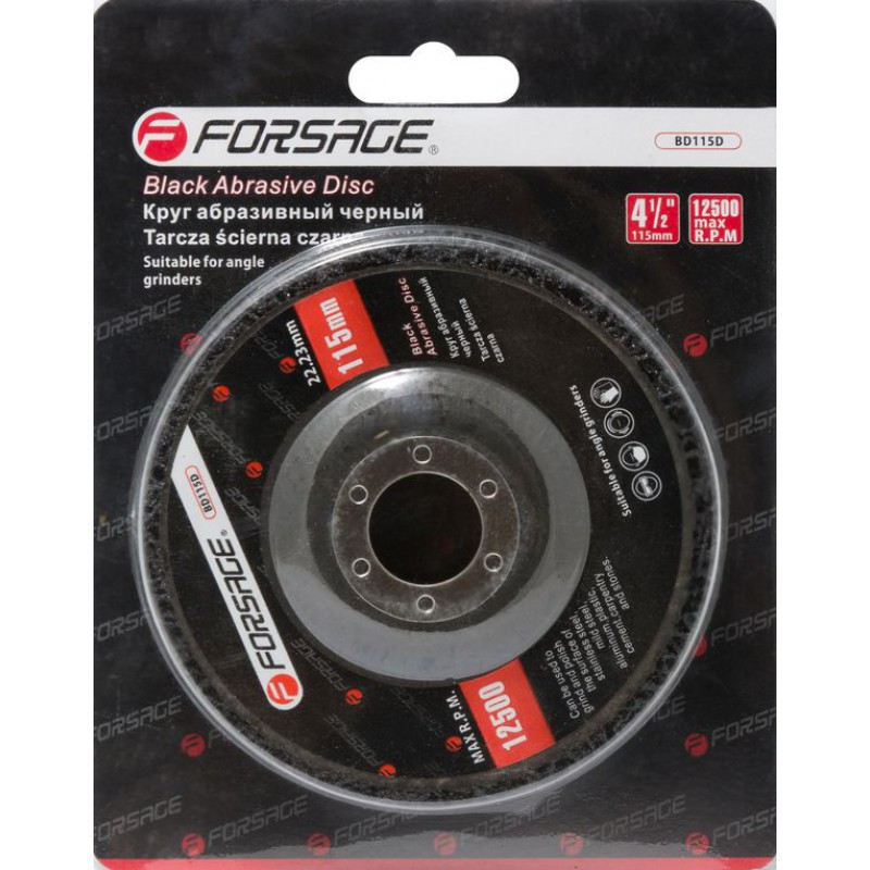 Круг абразивный обдирочный на фибровой основе 115х22мм, в блистере Forsage F-BD115D