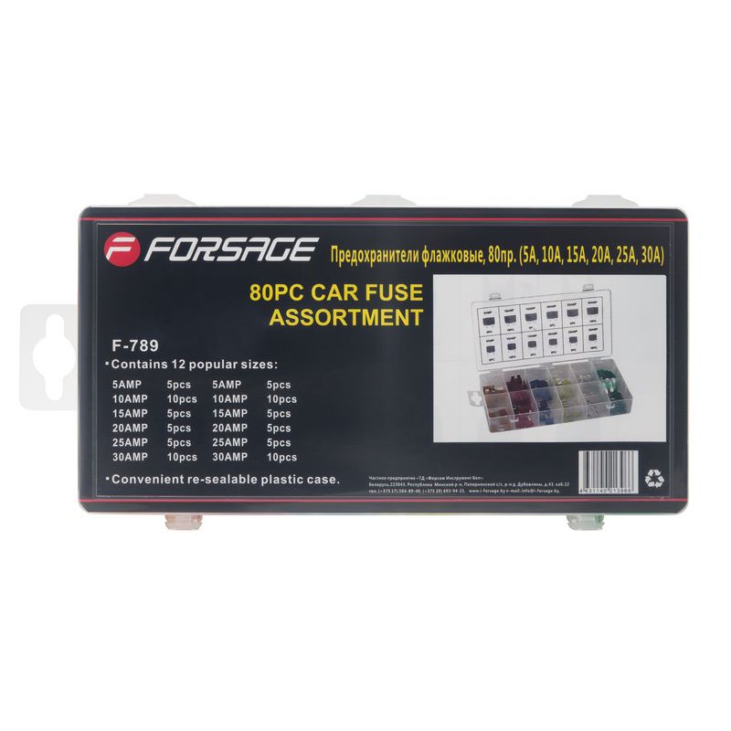 Предохранители флажковые, 80 предметов (5А, 10А, 15А, 20А, 25А, 30А) Forsage F-789