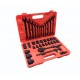 Набор инструментов ударных 37 предметов1/2"(6гр.)(8-32мм) WMC TOOLS 4037