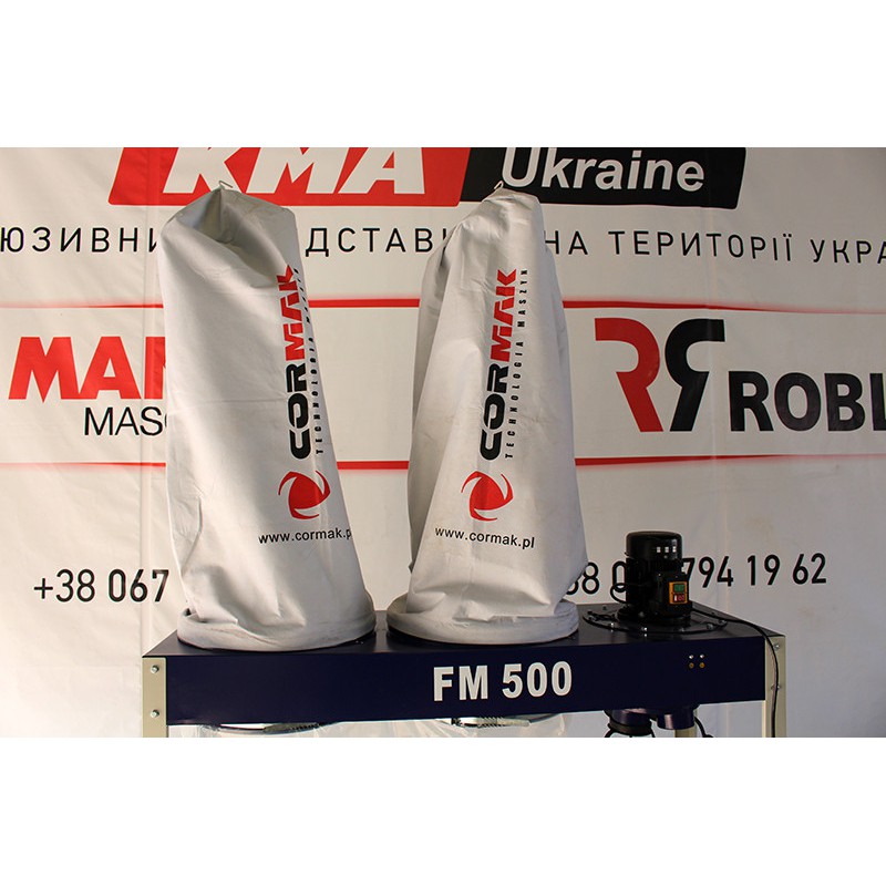 Аспірація CORMAK FM500